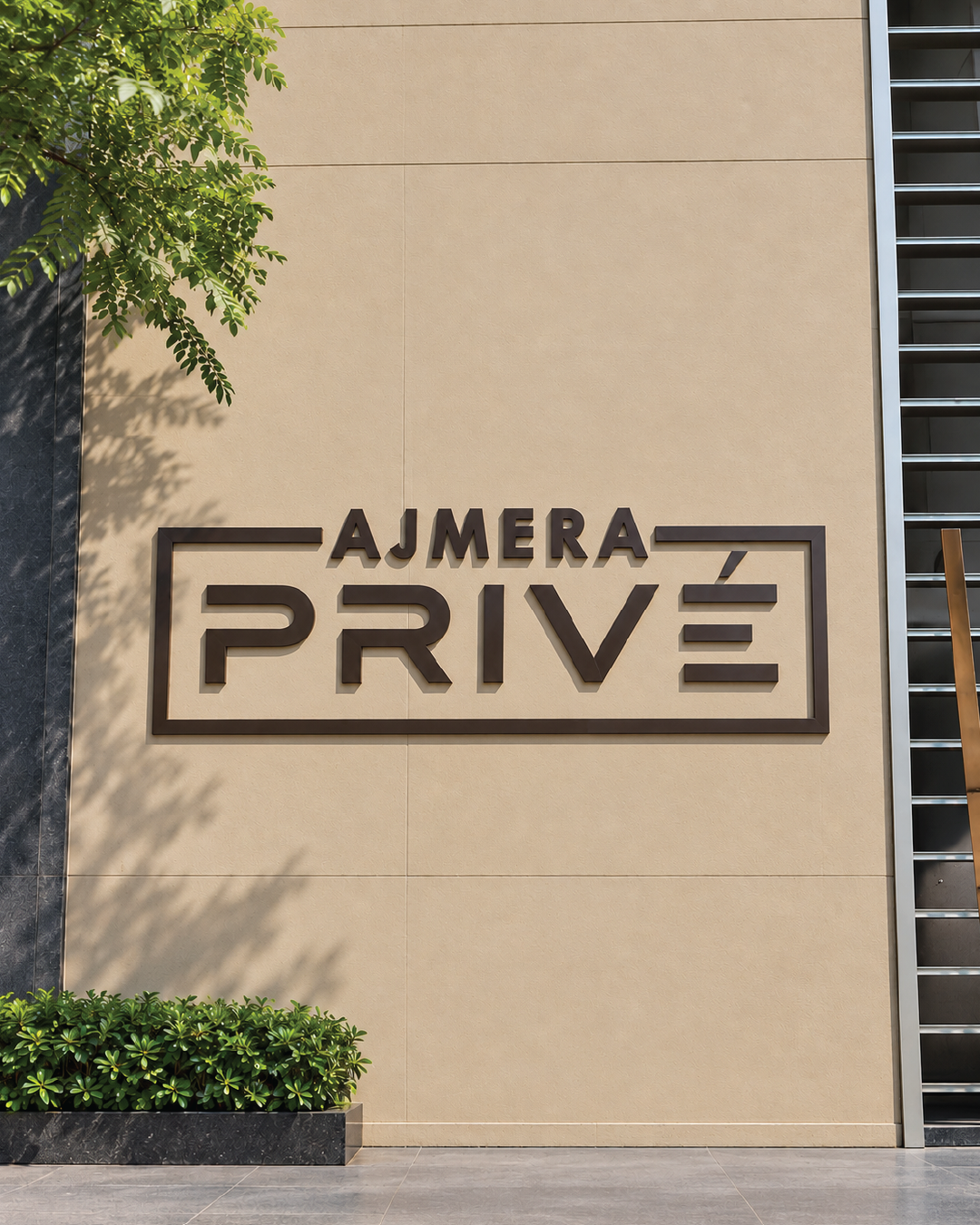 PRIVE