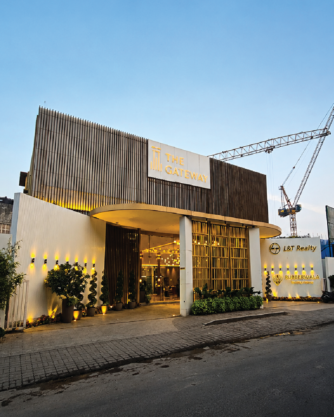 The Gateway Branding