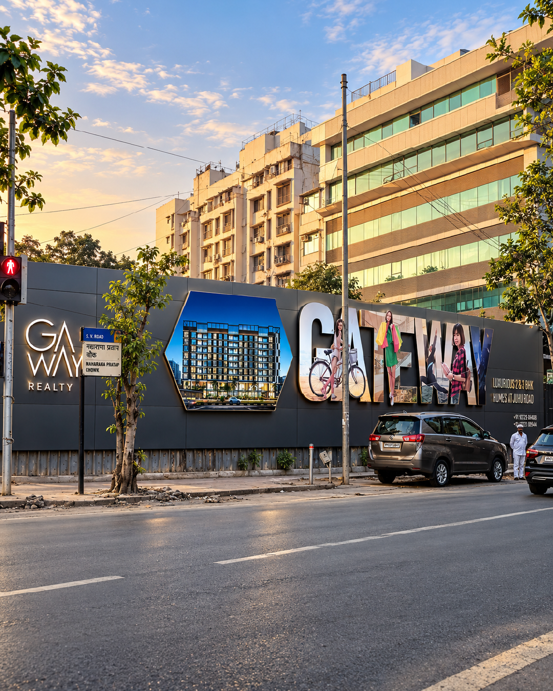 Gateway Juhu Road
