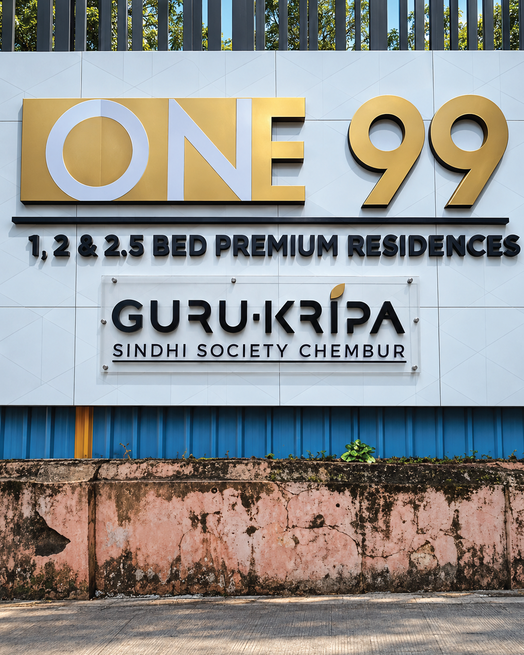 Gurukripa One 99